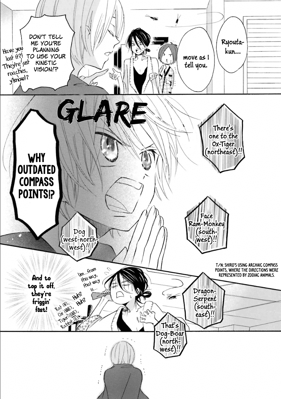 Dadadadan. Chapter 15.3 page 5 - Chapter 15.3: E-E-E-Extra Story