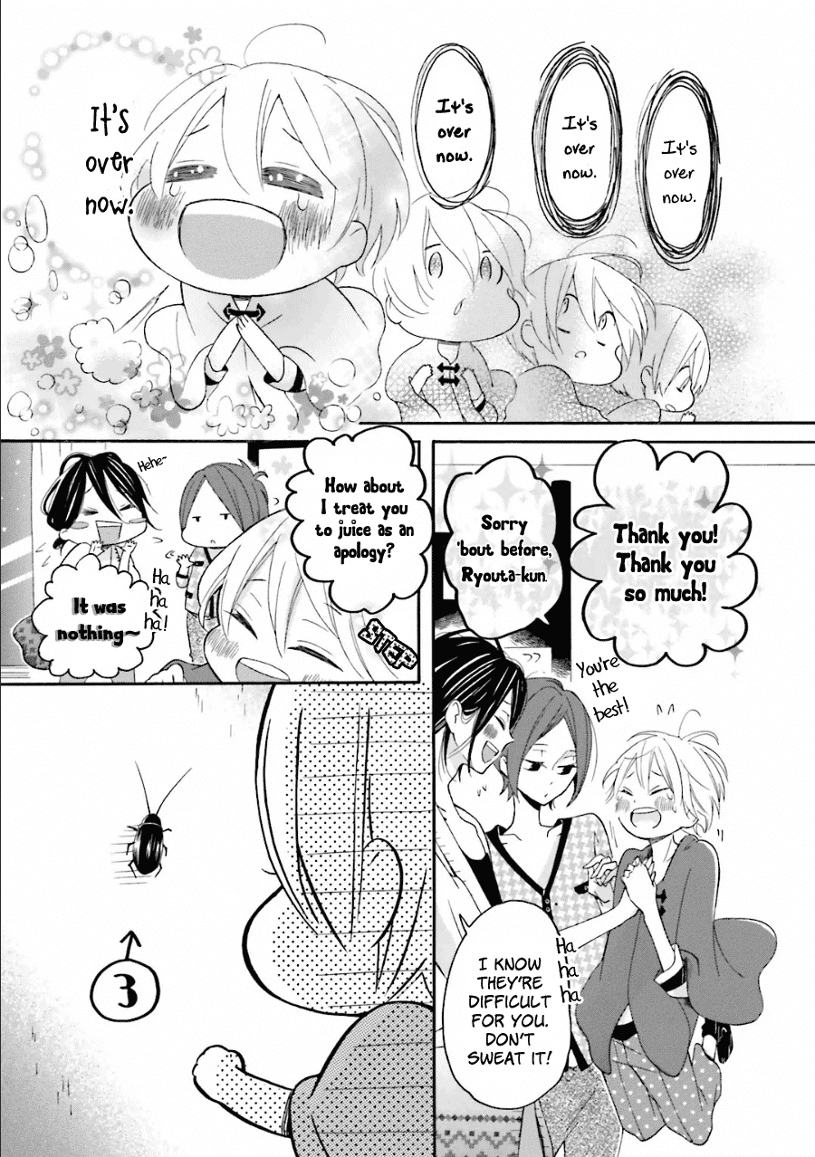 Dadadadan. Chapter 15.3 page 7 - Chapter 15.3: E-E-E-Extra Story