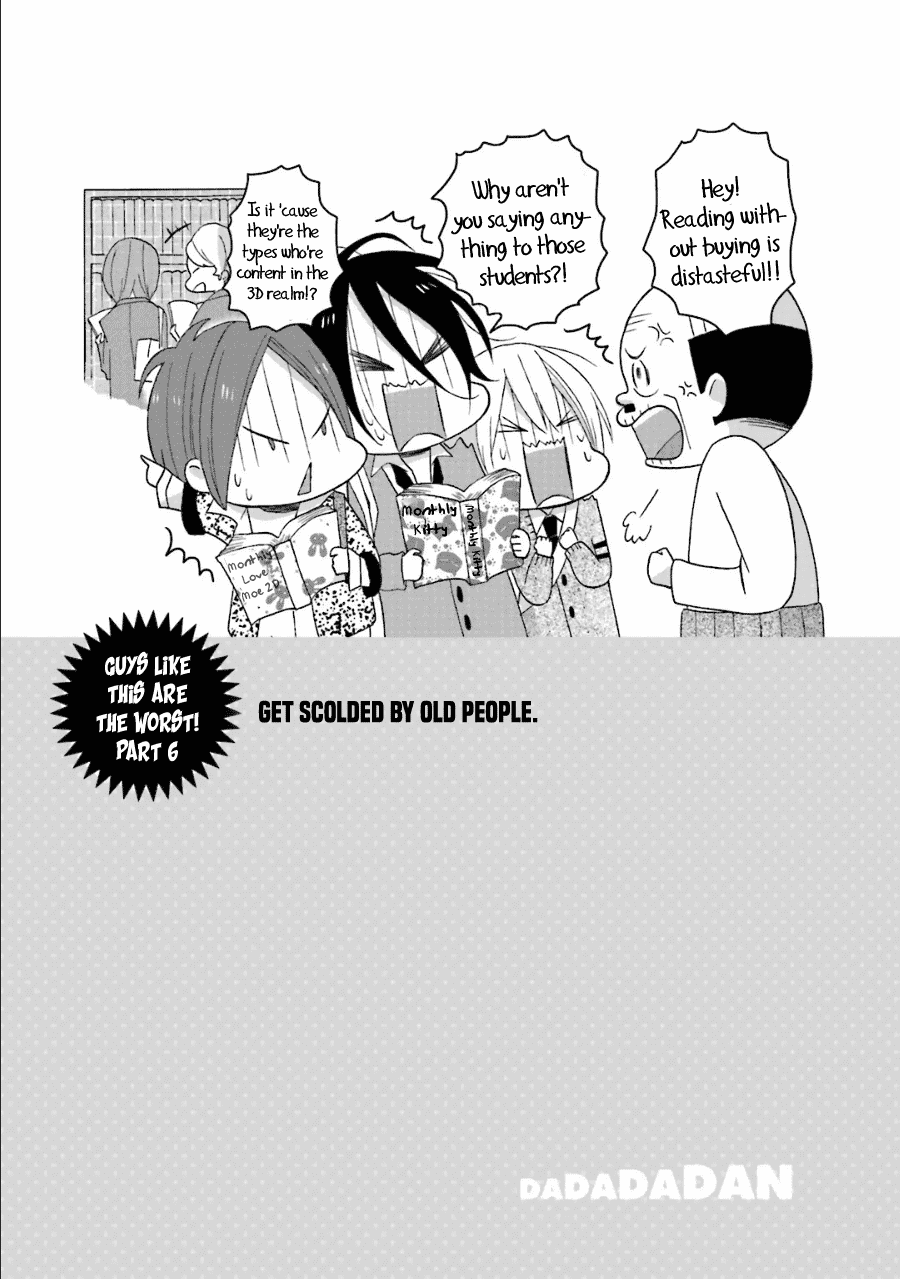 Dadadadan. Chapter 15.3 page 9 - Chapter 15.3: E-E-E-Extra Story