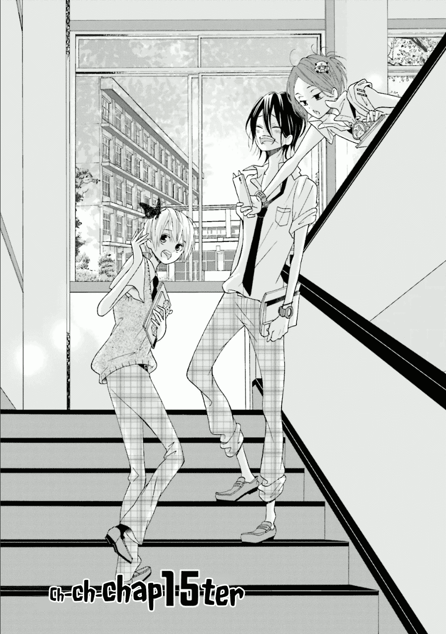 Dadadadan. Chapter 15 page 3 - Chapter 15: Ch-ch-chap15ter