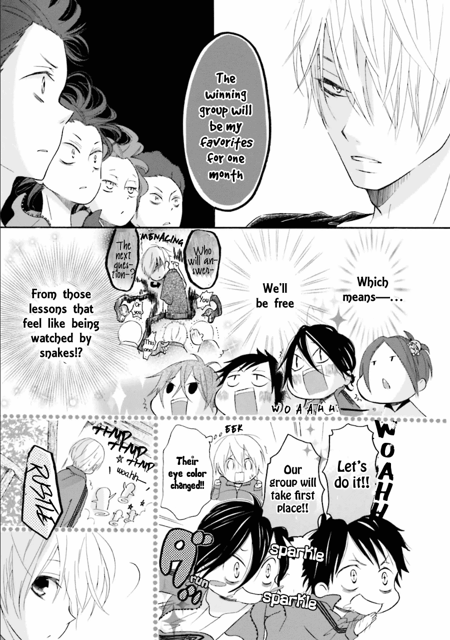 Dadadadan. Chapter 16 page 10 - Chapter 16: Ch-ch-chap16ter