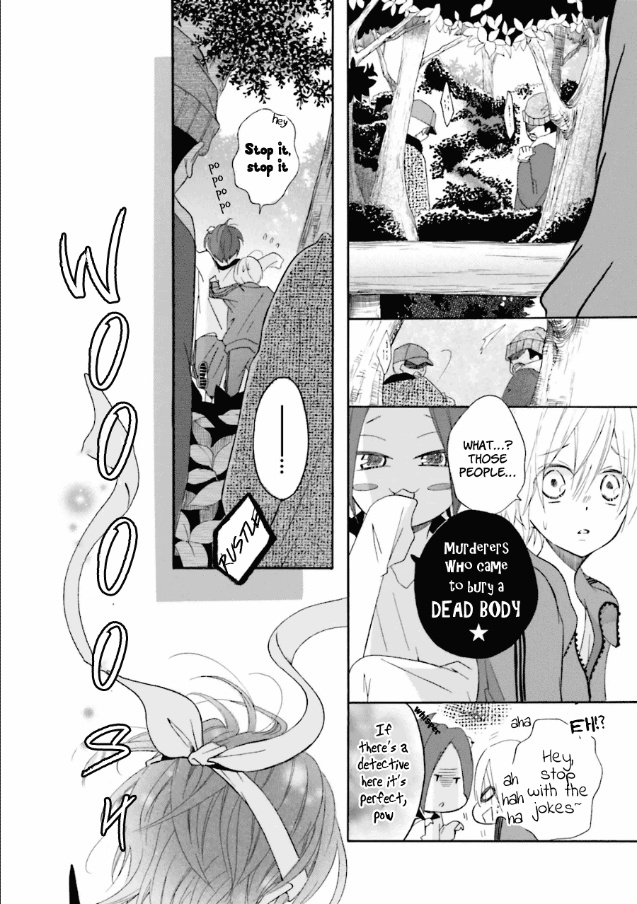 Dadadadan. Chapter 16 page 11 - Chapter 16: Ch-ch-chap16ter