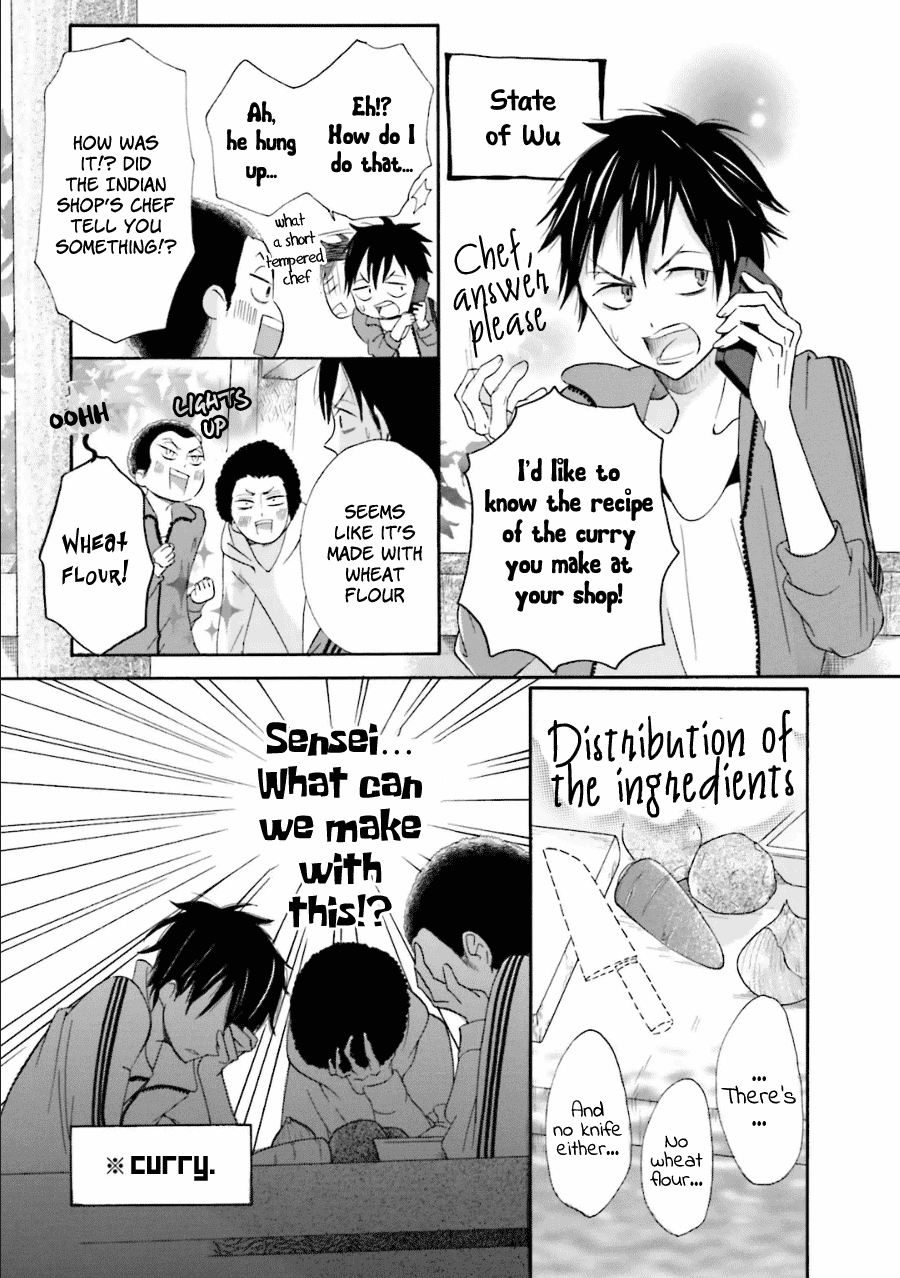 Dadadadan. Chapter 16 page 18 - Chapter 16: Ch-ch-chap16ter