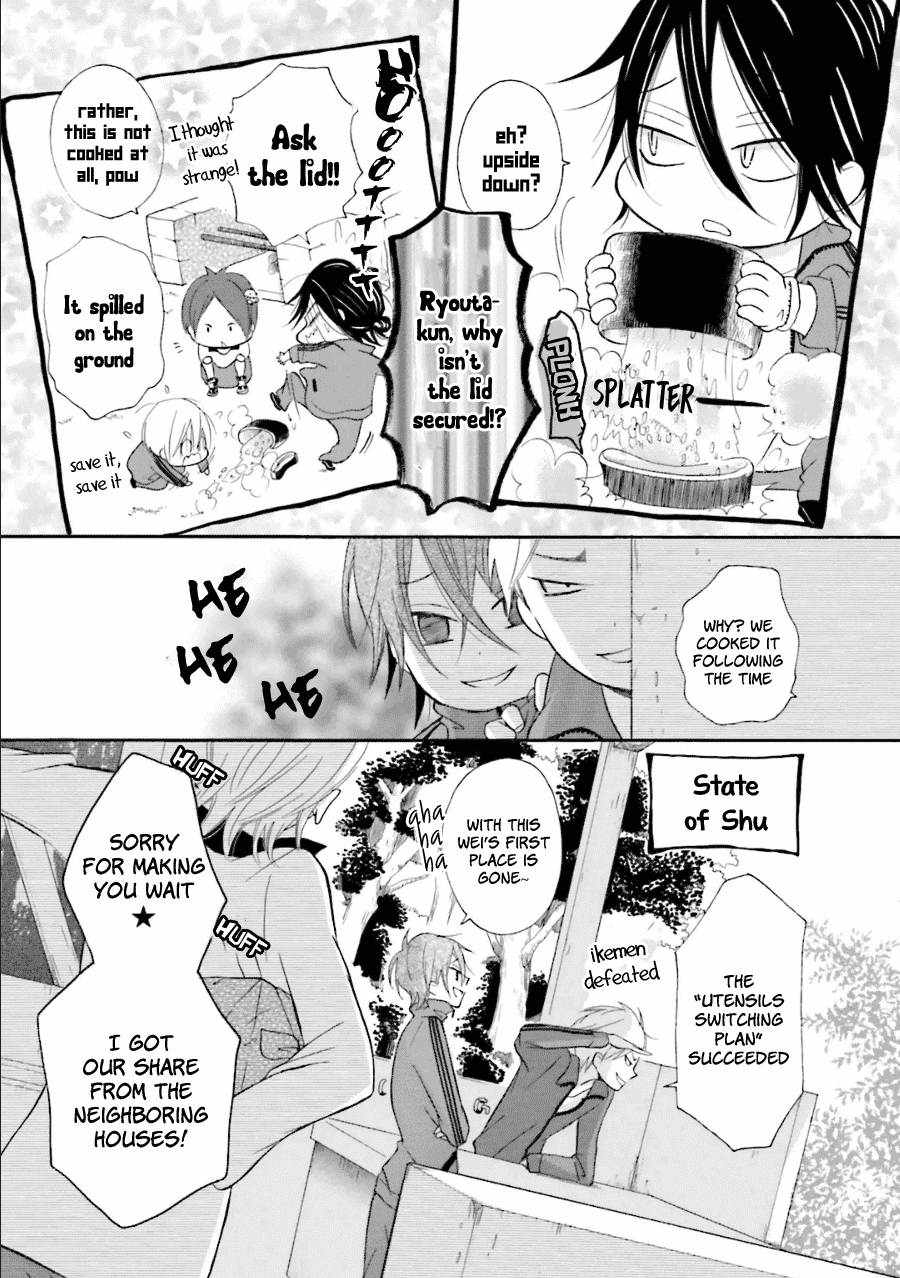 Dadadadan. Chapter 16 page 20 - Chapter 16: Ch-ch-chap16ter