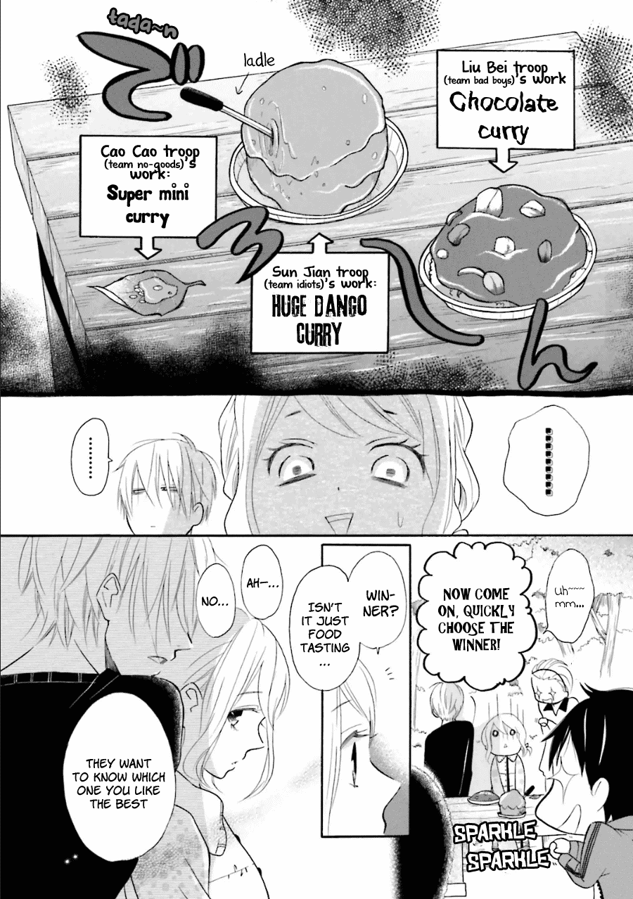 Dadadadan. Chapter 16 page 25 - Chapter 16: Ch-ch-chap16ter