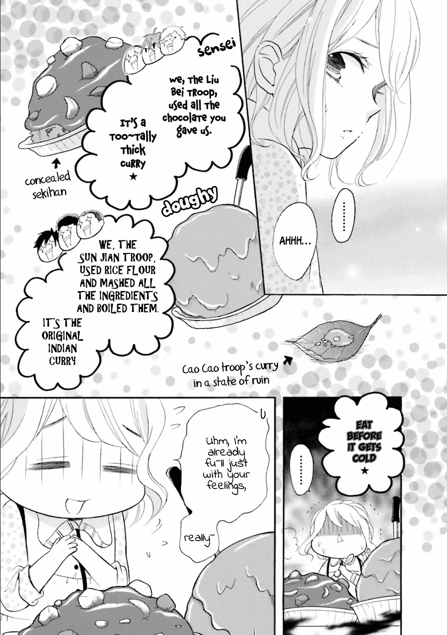 Dadadadan. Chapter 16 page 26 - Chapter 16: Ch-ch-chap16ter