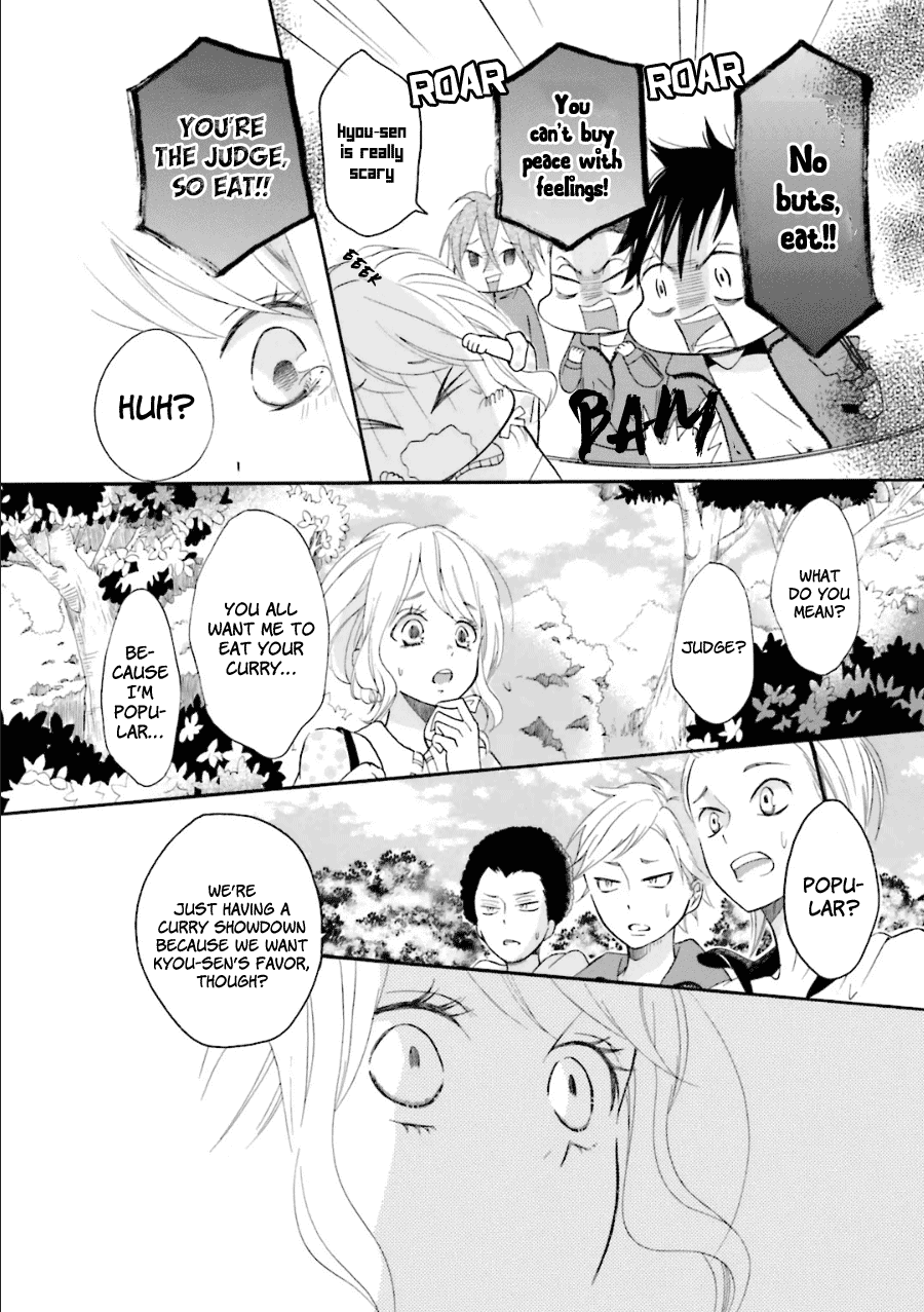 Dadadadan. Chapter 16 page 27 - Chapter 16: Ch-ch-chap16ter