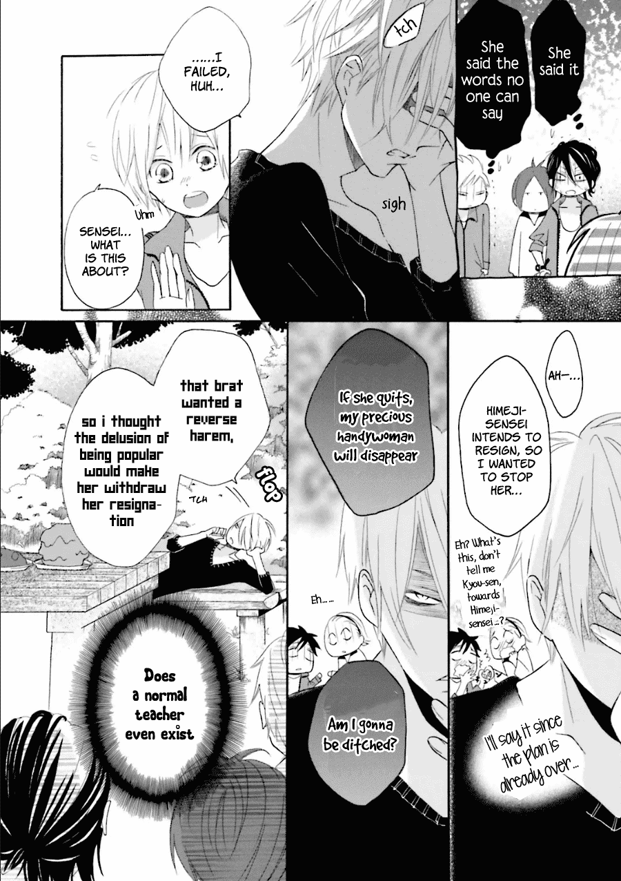 Dadadadan. Chapter 16 page 29 - Chapter 16: Ch-ch-chap16ter