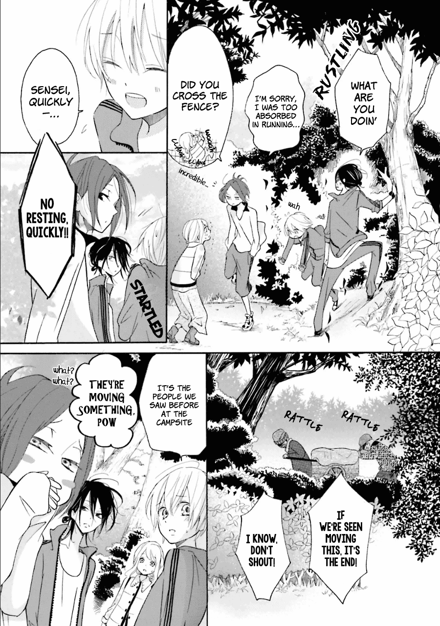 Dadadadan. Chapter 16 page 32 - Chapter 16: Ch-ch-chap16ter