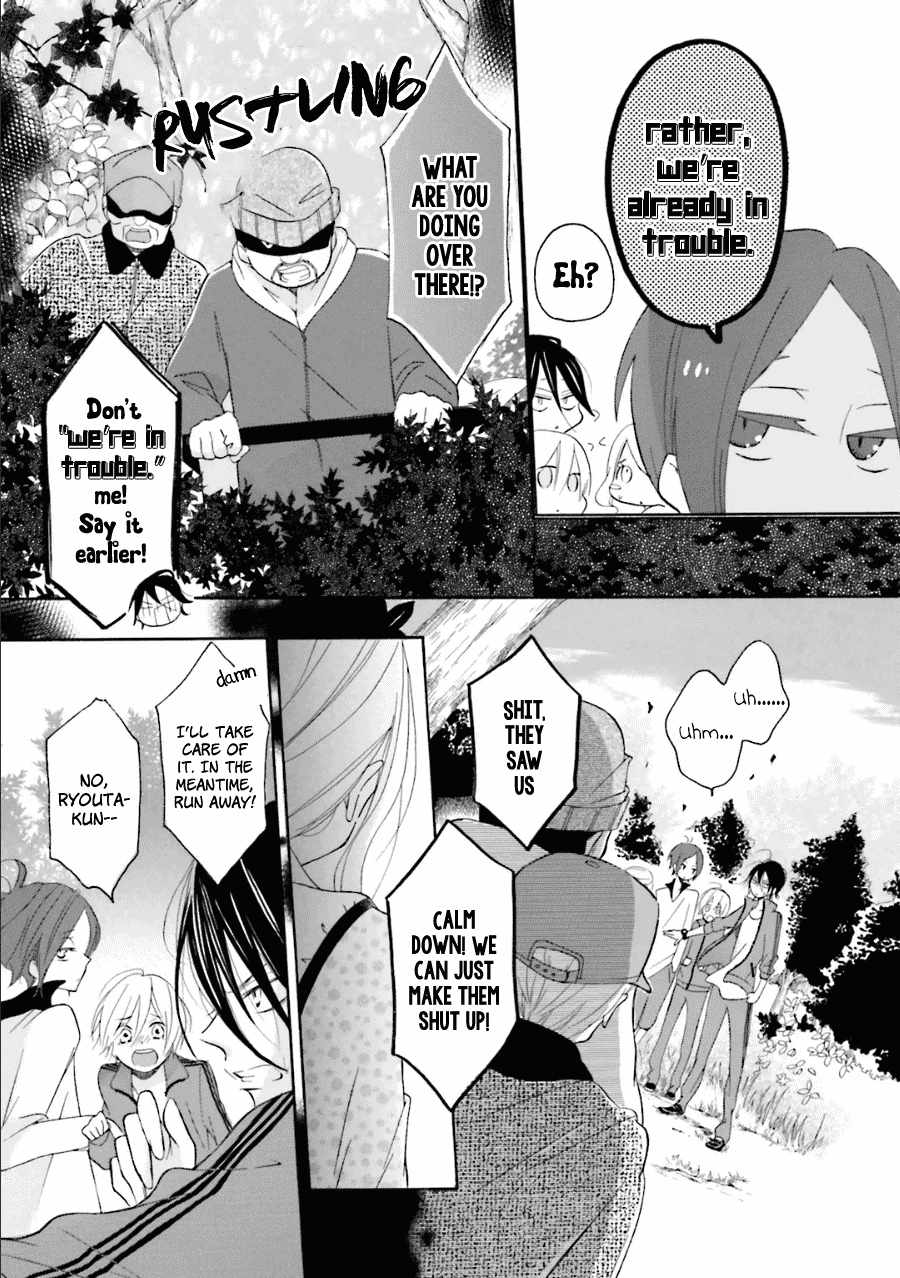 Dadadadan. Chapter 16 page 40 - Chapter 16: Ch-ch-chap16ter