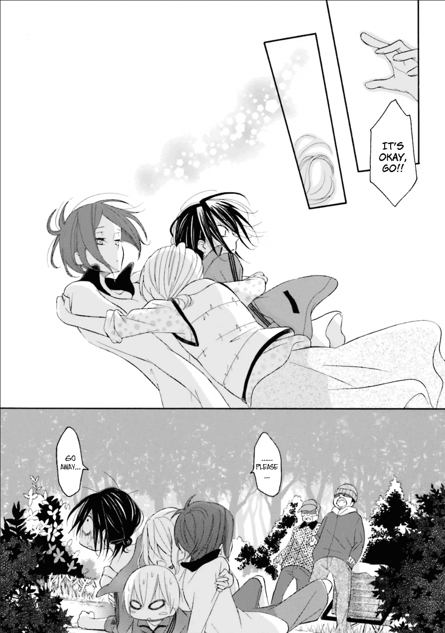 Dadadadan. Chapter 16 page 41 - Chapter 16: Ch-ch-chap16ter