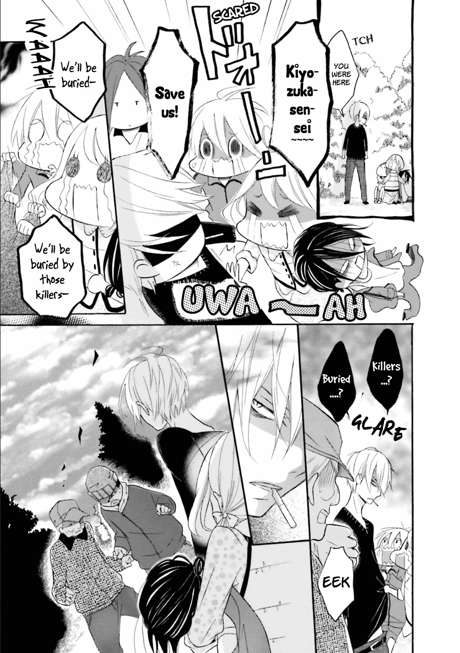 Dadadadan. Chapter 16 page 44 - Chapter 16: Ch-ch-chap16ter