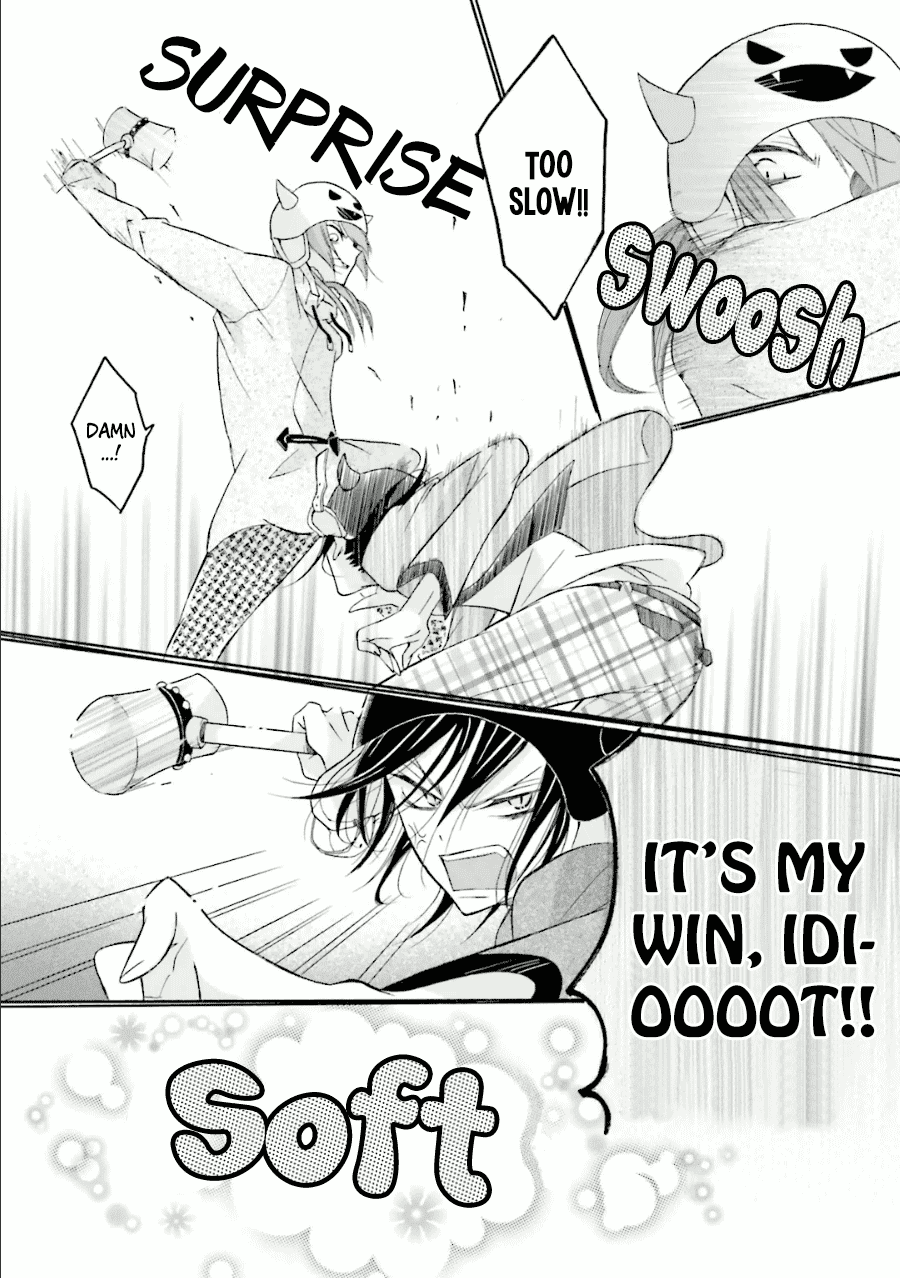 Dadadadan. Chapter 17 page 16 - Chapter 17: Ch-ch-chap17ter