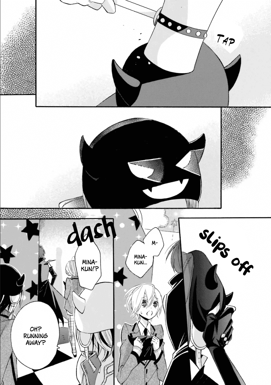 Dadadadan. Chapter 17 page 26 - Chapter 17: Ch-ch-chap17ter
