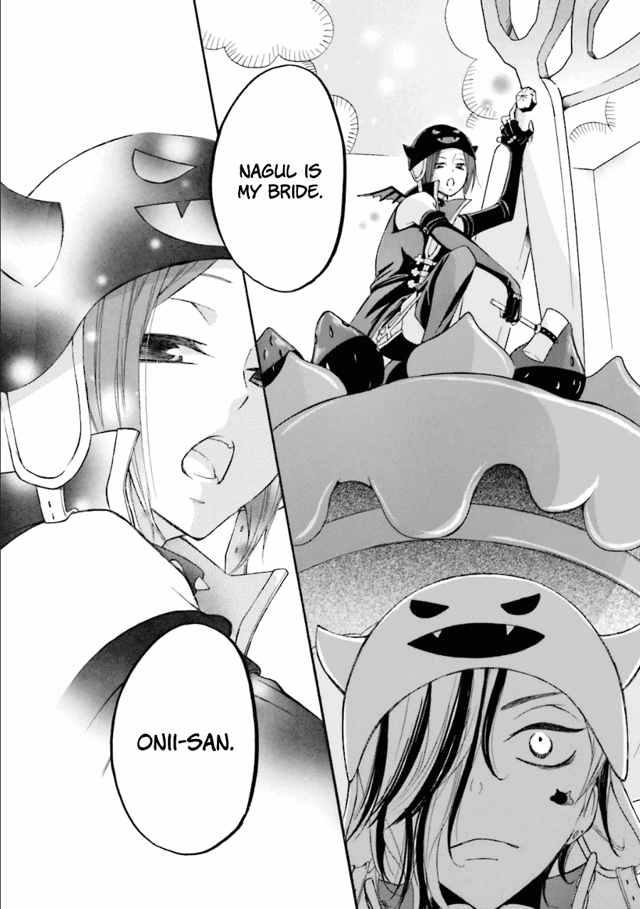 Dadadadan. Chapter 17 page 29 - Chapter 17: Ch-ch-chap17ter