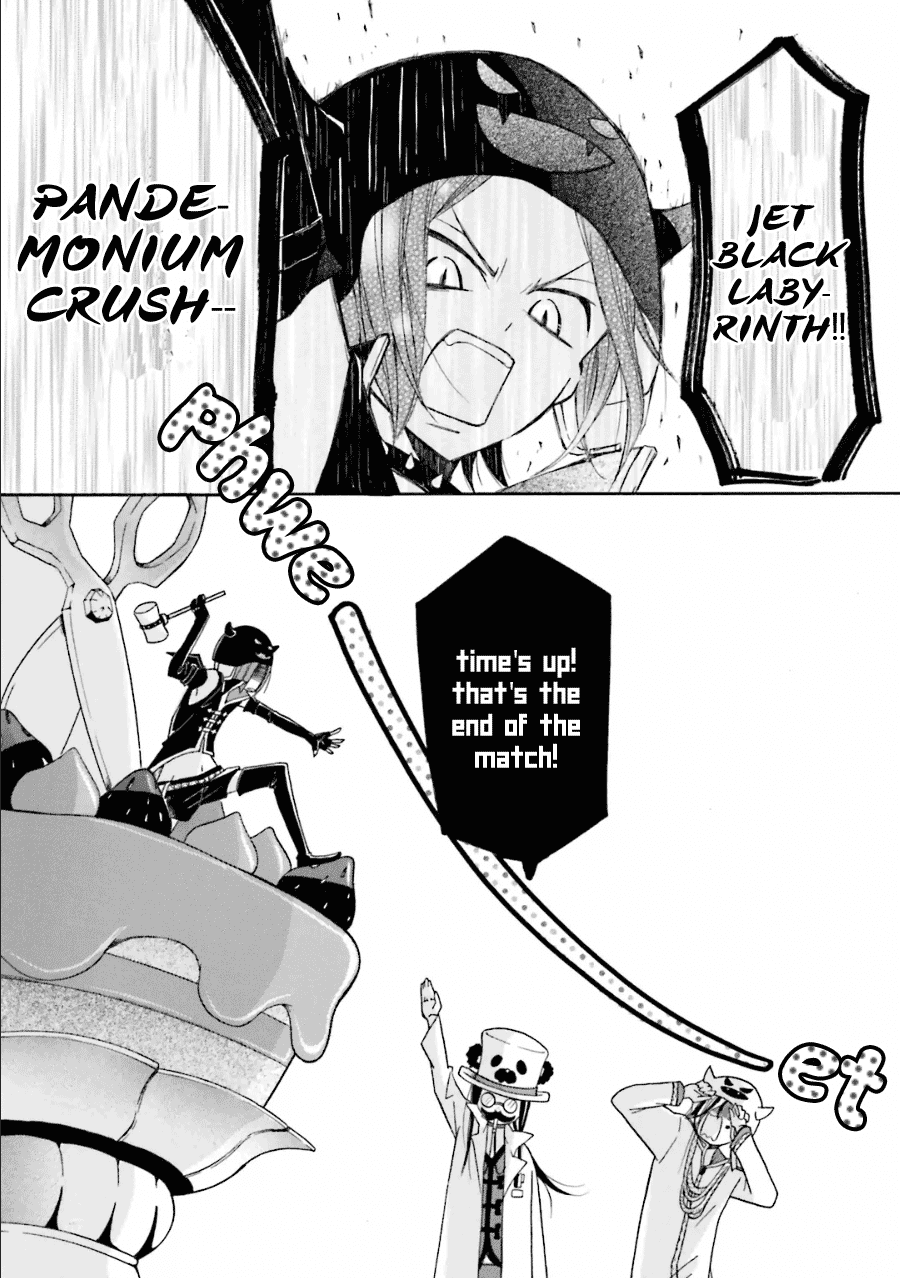 Dadadadan. Chapter 17 page 35 - Chapter 17: Ch-ch-chap17ter