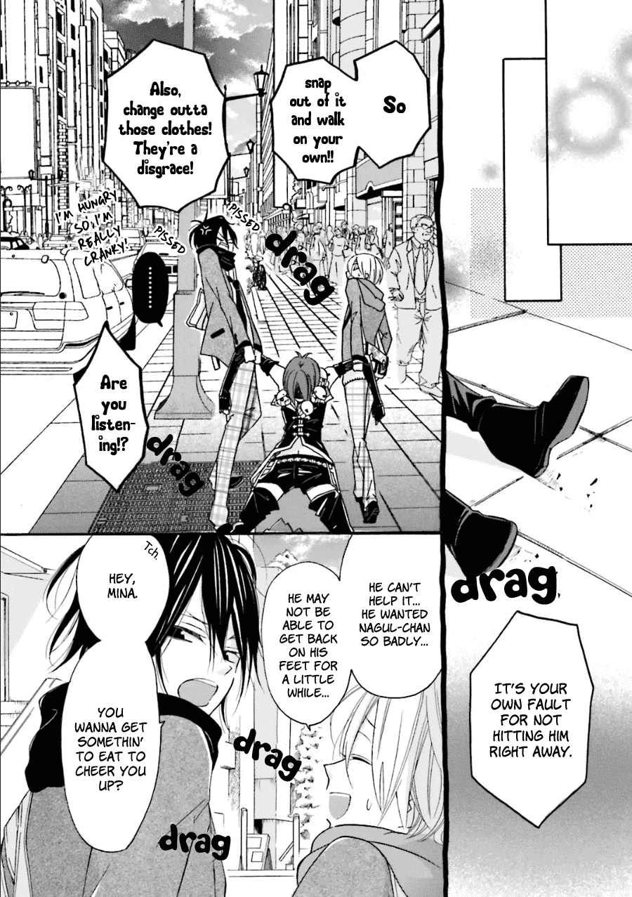 Dadadadan. Chapter 17 page 37 - Chapter 17: Ch-ch-chap17ter