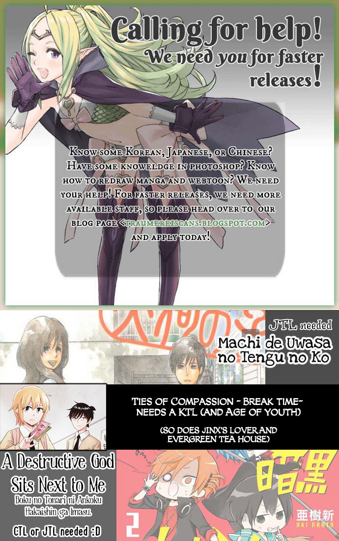 Dadadadan. Chapter 17 page 41 - Chapter 17: Ch-ch-chap17ter