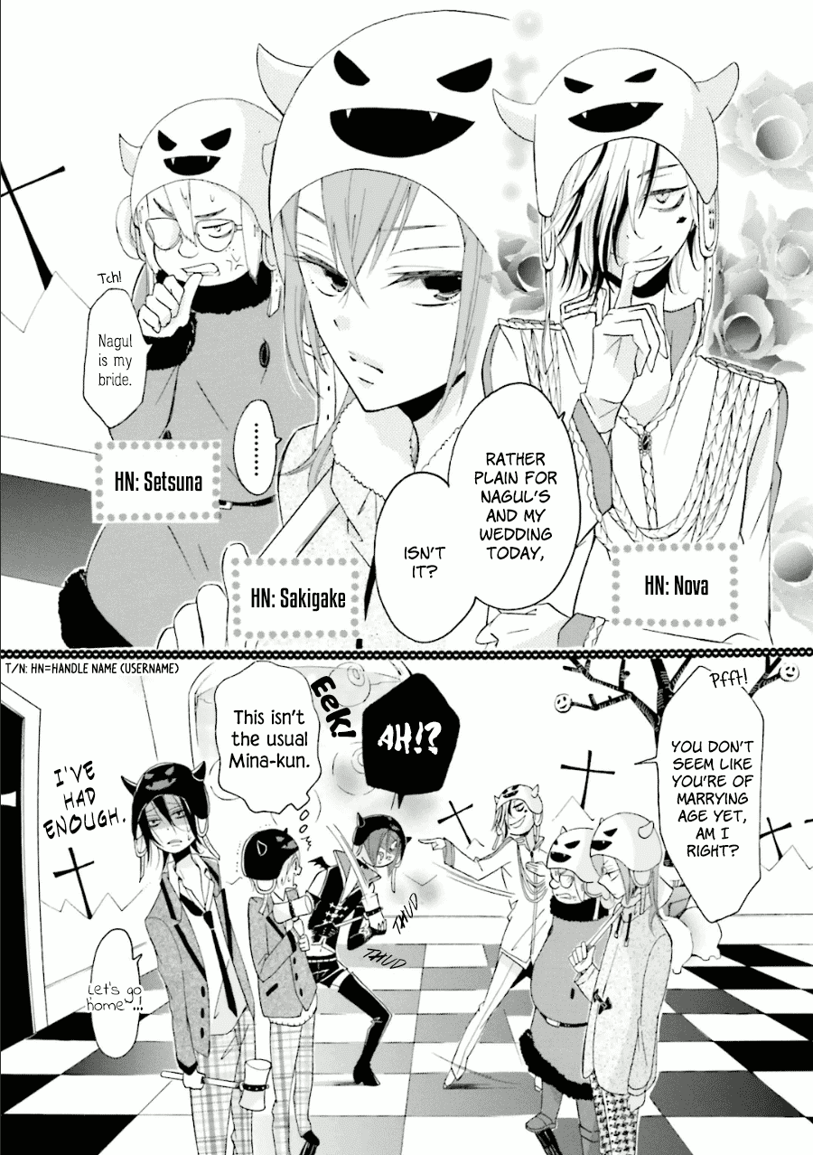 Dadadadan. Chapter 17 page 7 - Chapter 17: Ch-ch-chap17ter