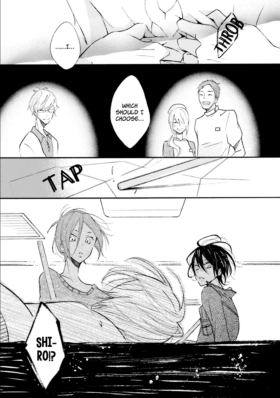 Dadadadan. Chapter 18 page 12 - Chapter 18: Ch-ch-chap18ter