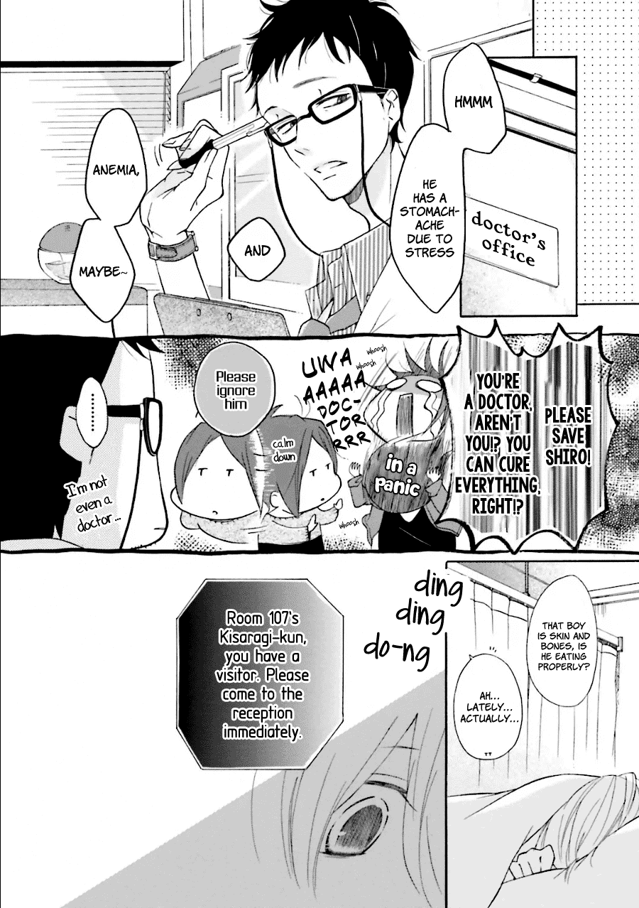 Dadadadan. Chapter 18 page 13 - Chapter 18: Ch-ch-chap18ter