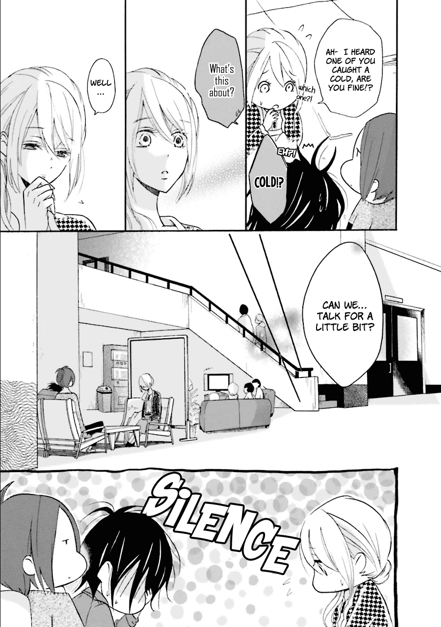 Dadadadan. Chapter 18 page 16 - Chapter 18: Ch-ch-chap18ter