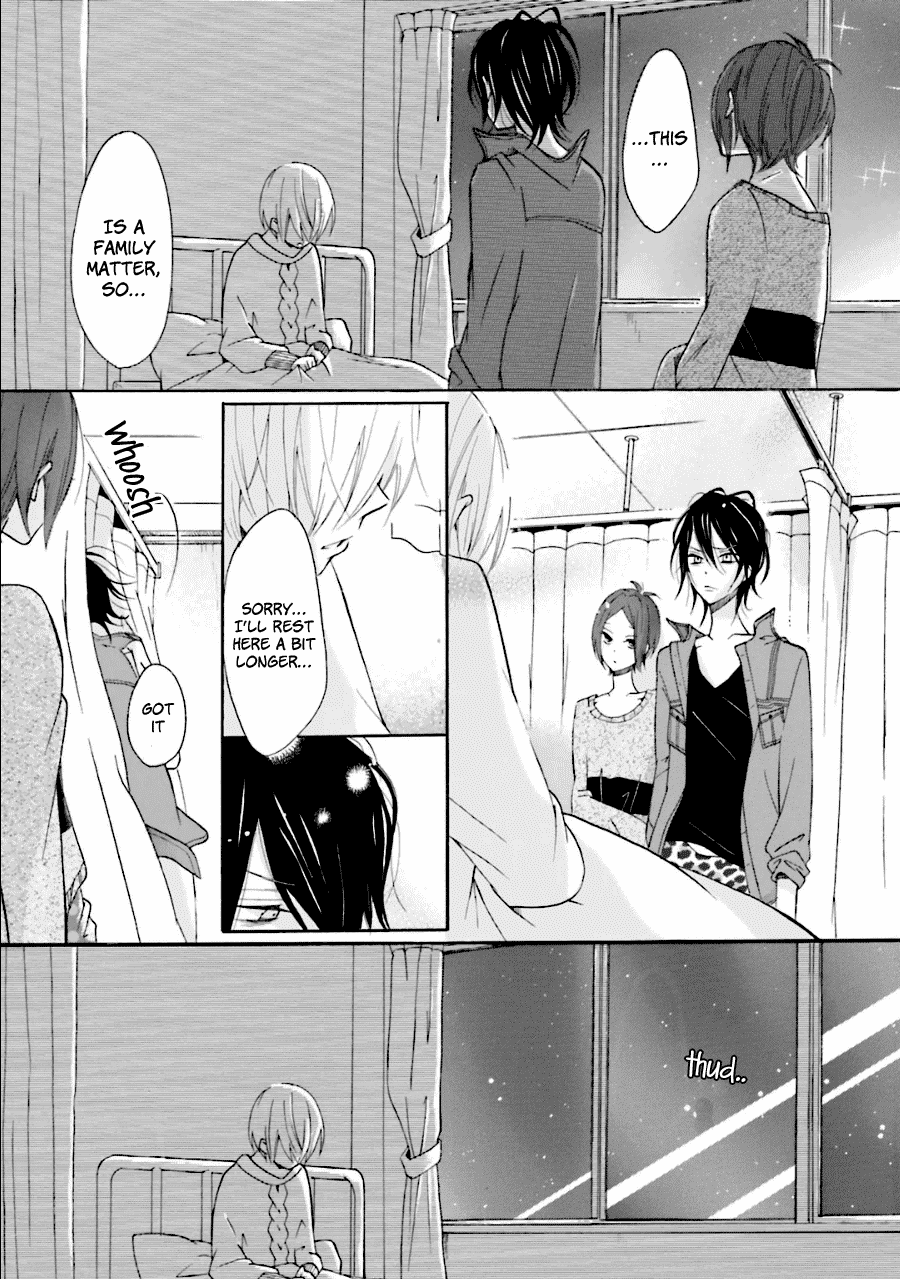 Dadadadan. Chapter 18 page 26 - Chapter 18: Ch-ch-chap18ter