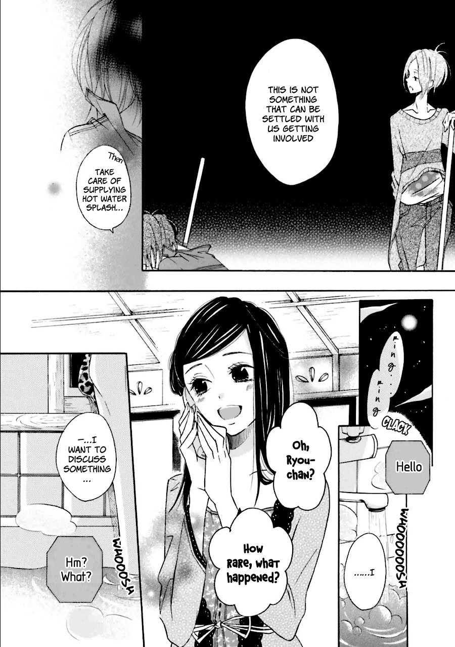 Dadadadan. Chapter 18 page 29 - Chapter 18: Ch-ch-chap18ter