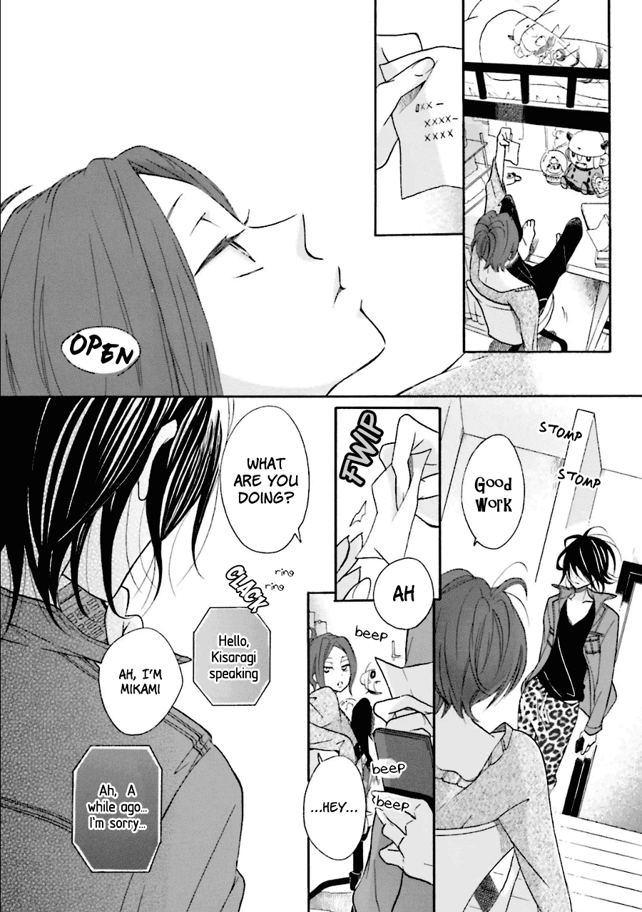 Dadadadan. Chapter 18 page 33 - Chapter 18: Ch-ch-chap18ter