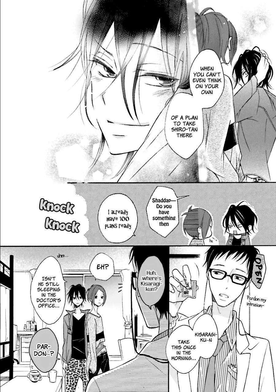 Dadadadan. Chapter 18 page 37 - Chapter 18: Ch-ch-chap18ter