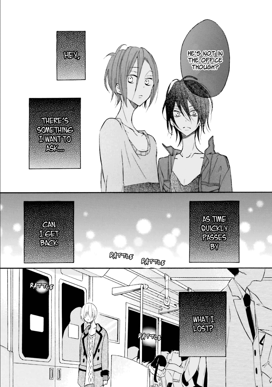 Dadadadan. Chapter 18 page 38 - Chapter 18: Ch-ch-chap18ter
