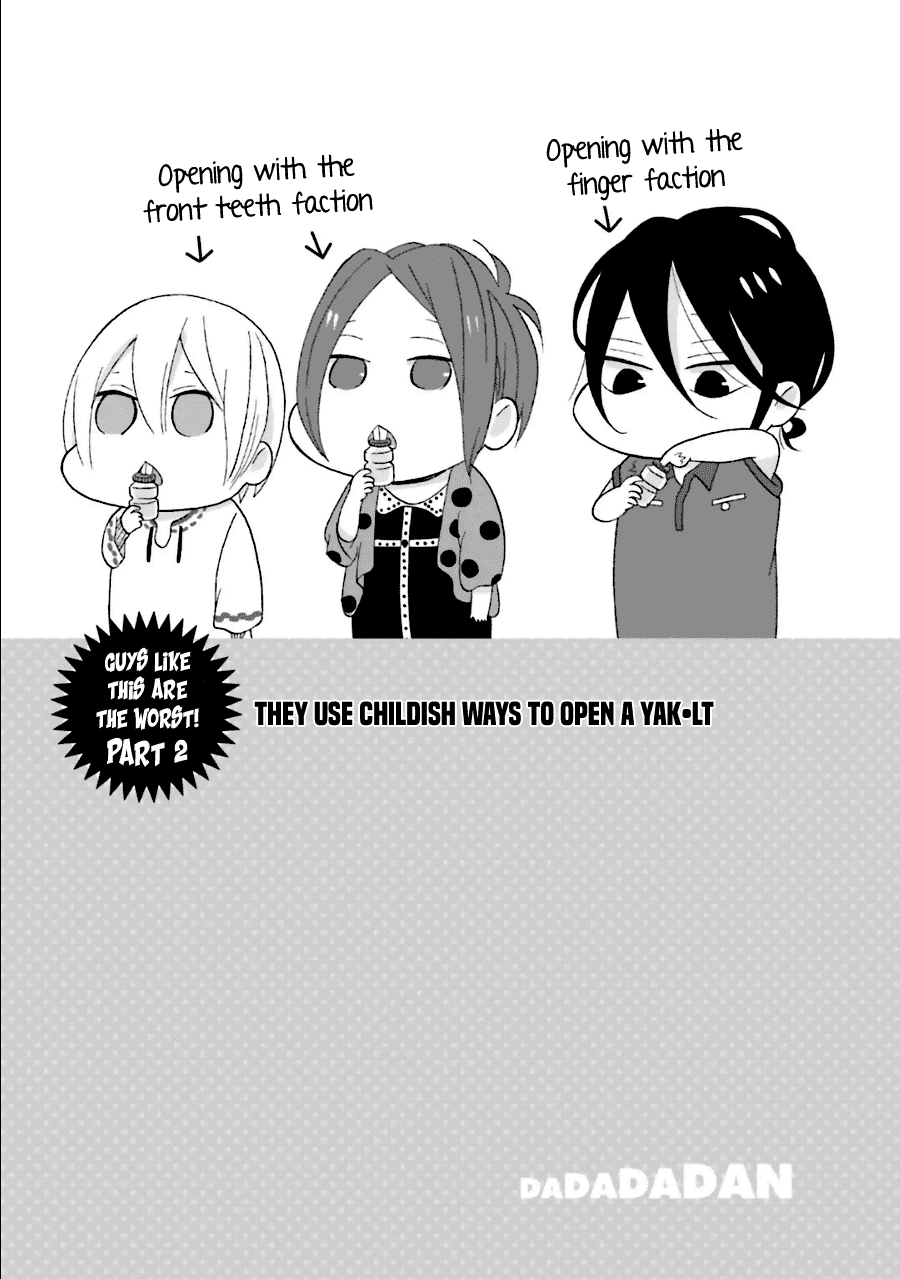Dadadadan. Chapter 18 page 40 - Chapter 18: Ch-ch-chap18ter
