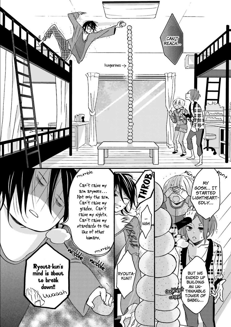 Dadadadan. Chapter 19.5 page 3 - Chapter 19.5: S-s-s-side Story
