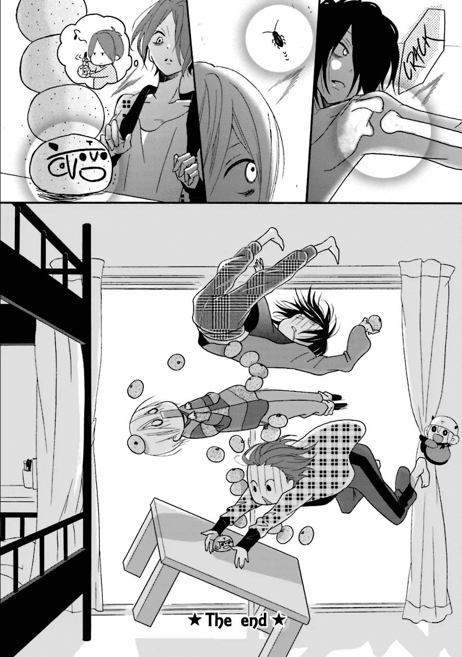 Dadadadan. Chapter 19.5 page 5 - Chapter 19.5: S-s-s-side Story