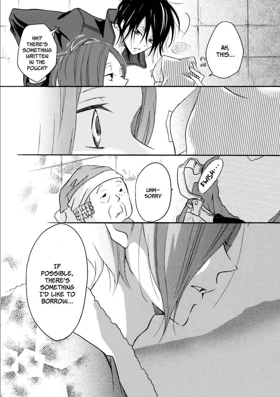 Dadadadan. Chapter 19 page 14 - Chapter 19: Ch-ch-chap19ter