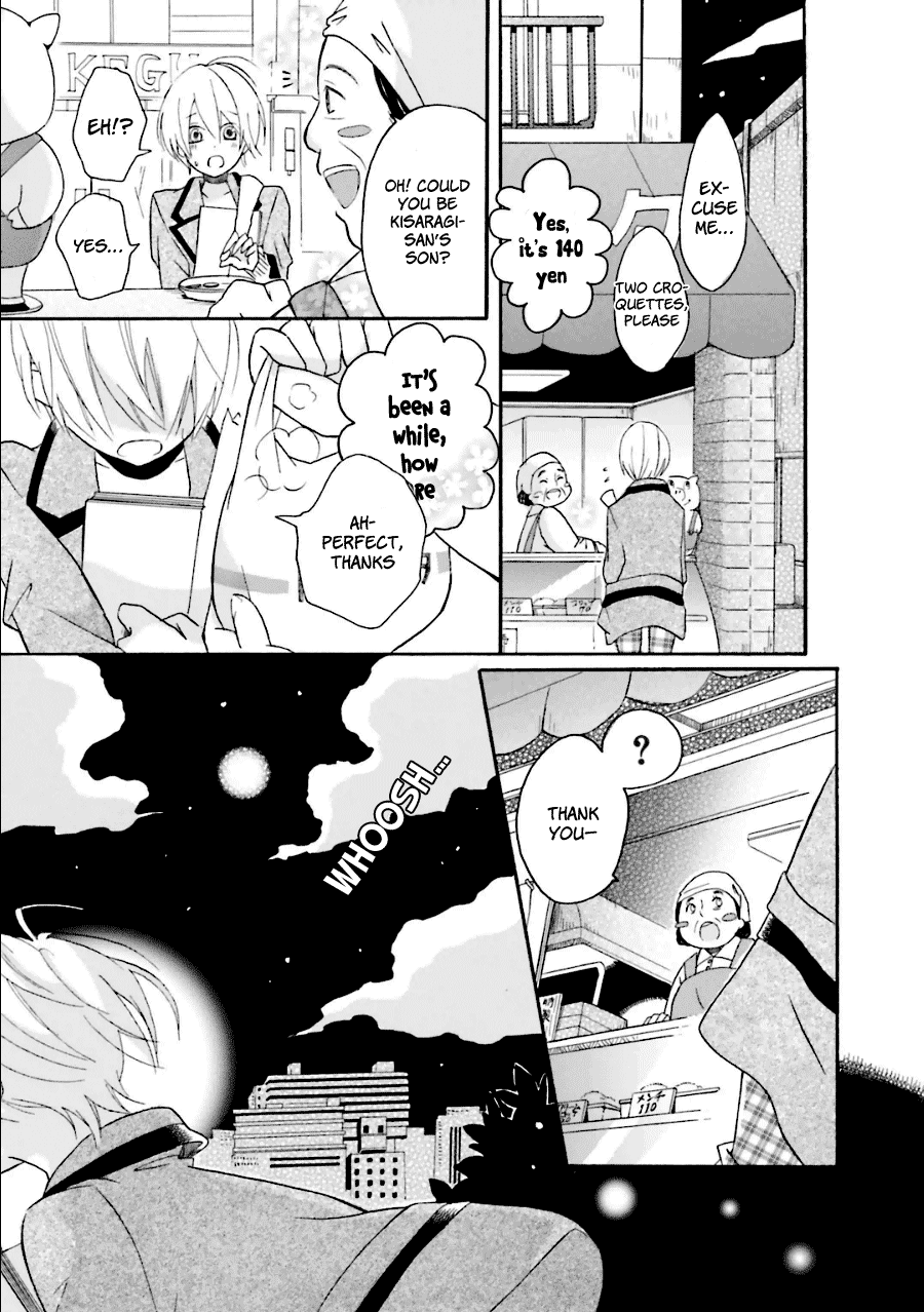 Dadadadan. Chapter 19 page 16 - Chapter 19: Ch-ch-chap19ter