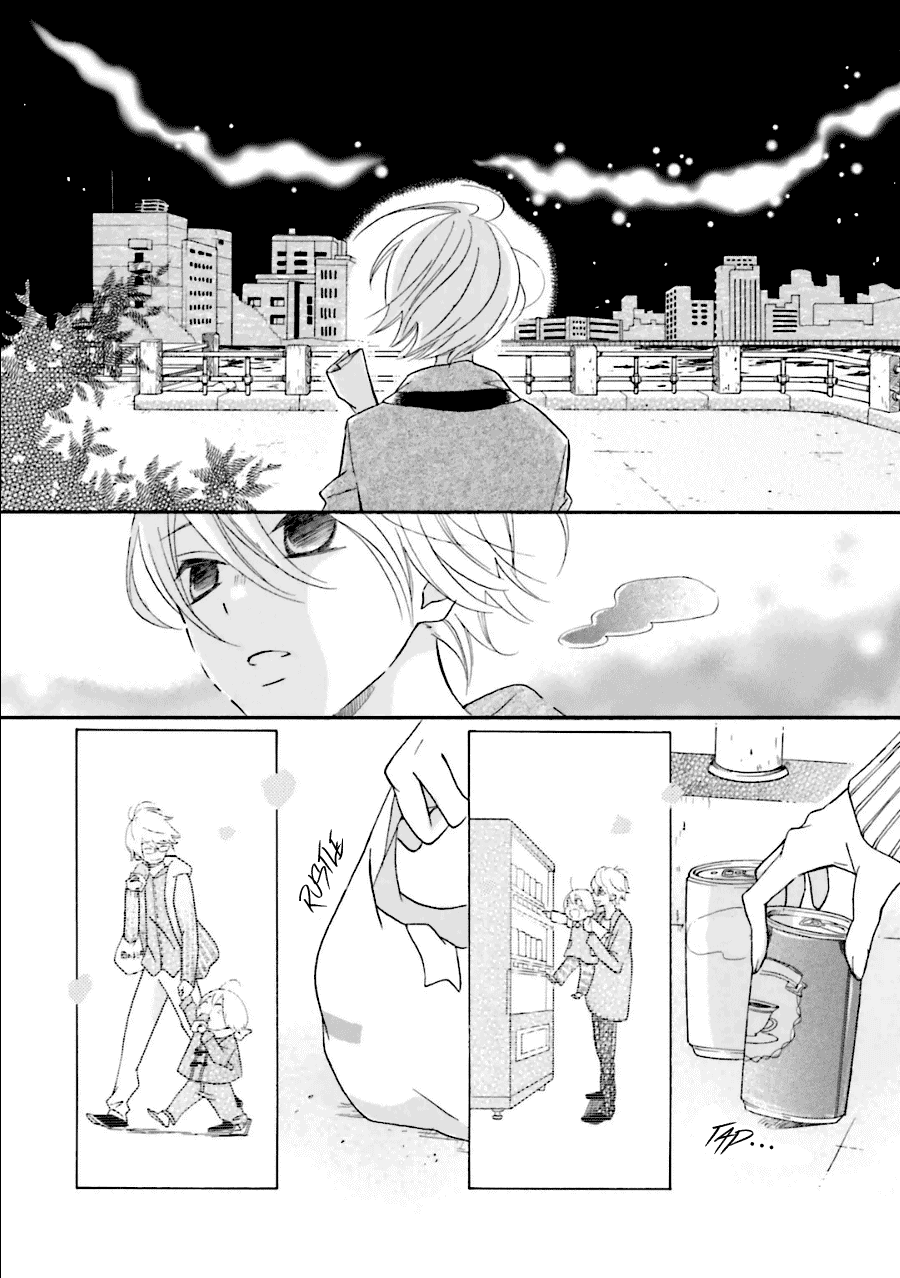 Dadadadan. Chapter 19 page 17 - Chapter 19: Ch-ch-chap19ter