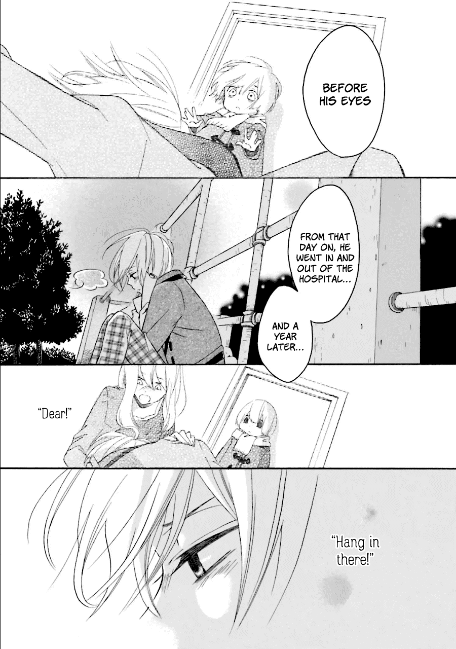 Dadadadan. Chapter 19 page 22 - Chapter 19: Ch-ch-chap19ter