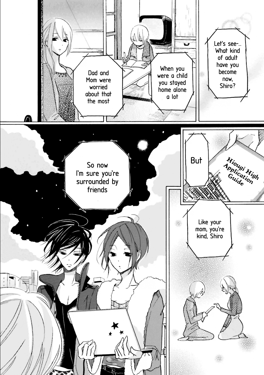 Dadadadan. Chapter 19 page 41 - Chapter 19: Ch-ch-chap19ter