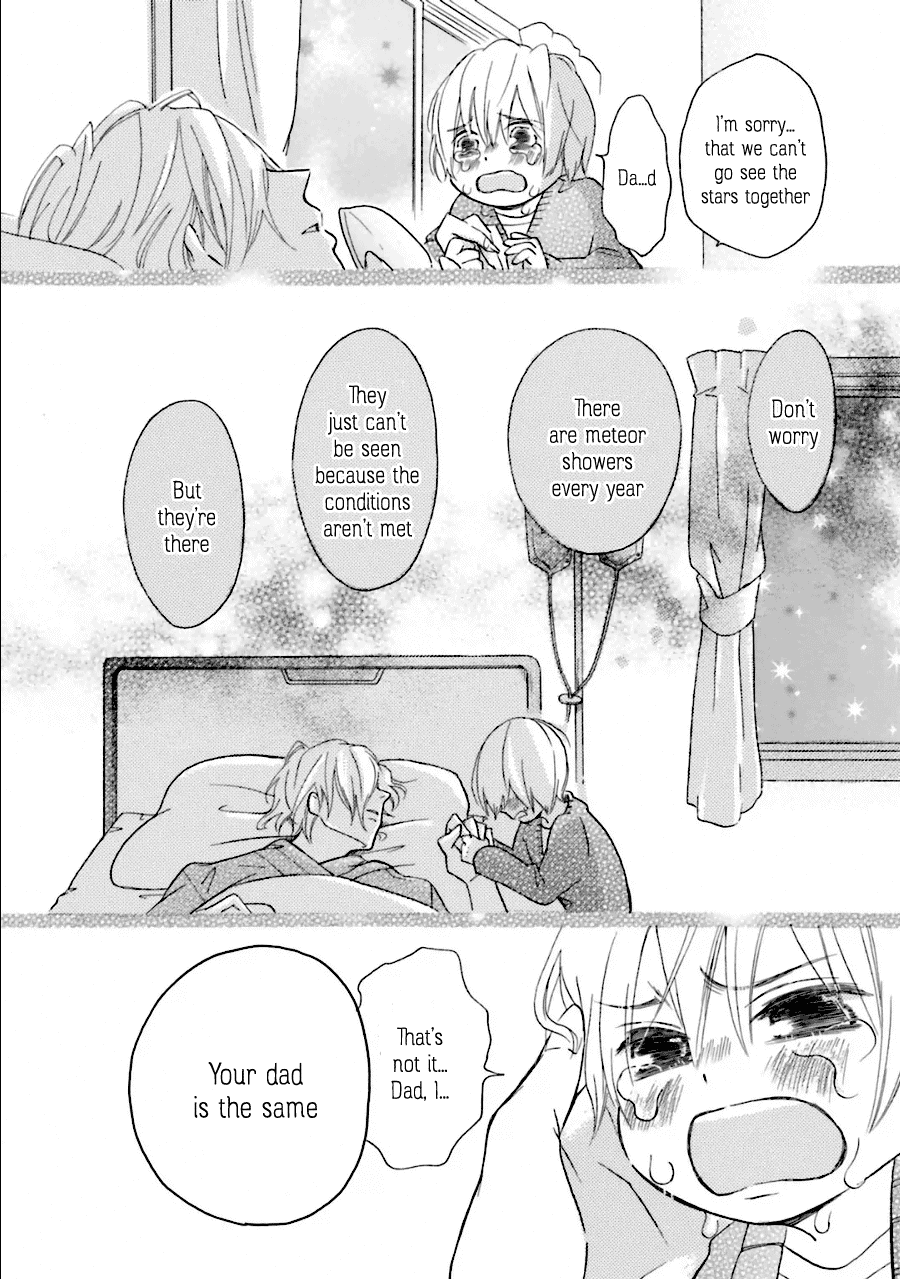 Dadadadan. Chapter 19 page 43 - Chapter 19: Ch-ch-chap19ter