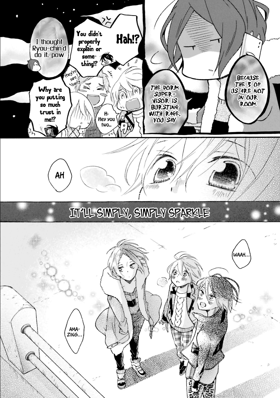 Dadadadan. Chapter 19 page 50 - Chapter 19: Ch-ch-chap19ter