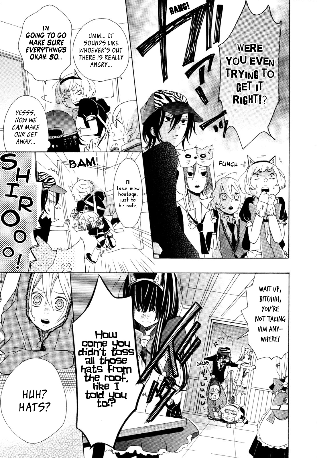 Dadadadan. Chapter 2 page 11 - Chapter 2: A Nerd And A Thief!? Let's Save The Kitty-cat Maids