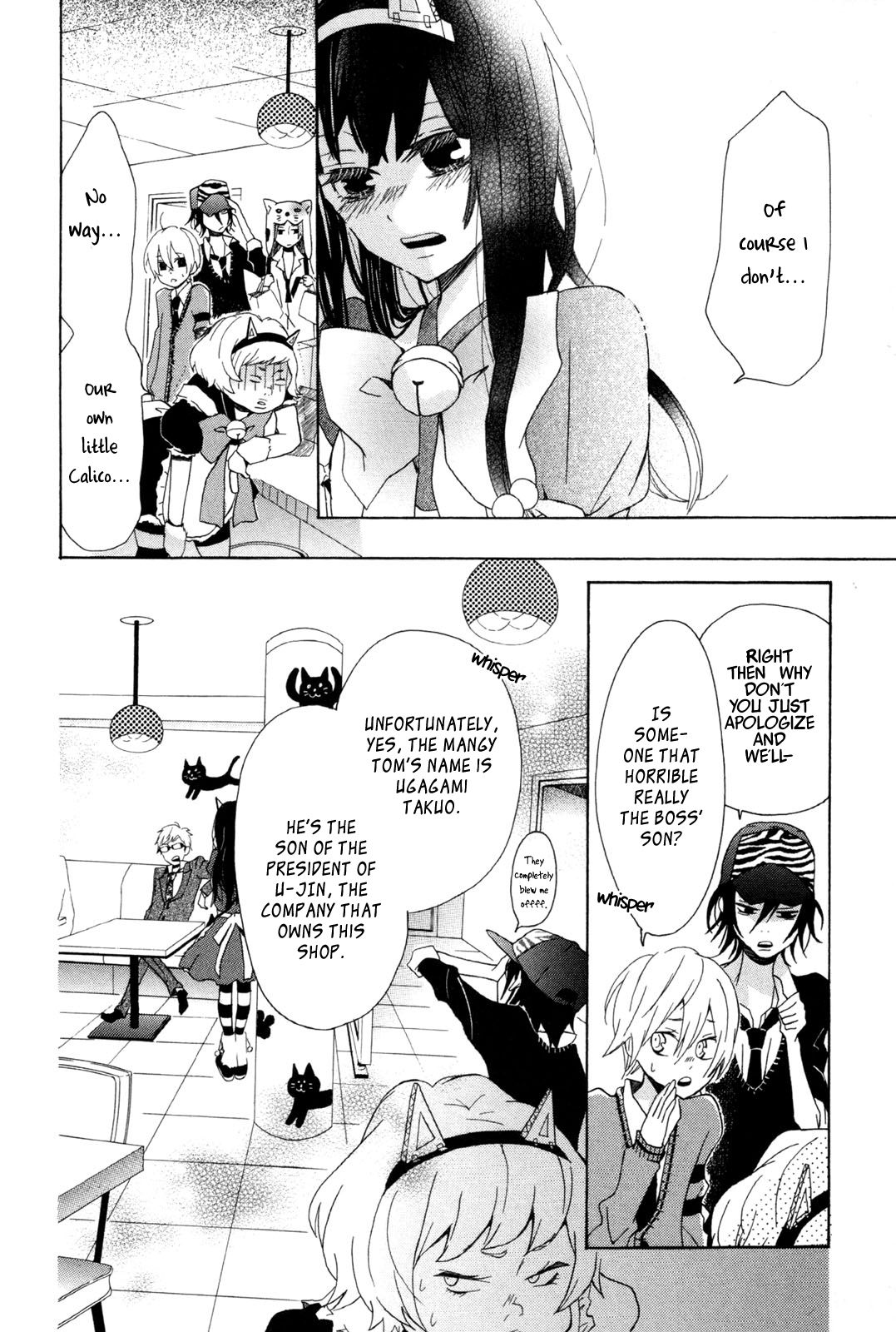 Dadadadan. Chapter 2 page 14 - Chapter 2: A Nerd And A Thief!? Let's Save The Kitty-cat Maids