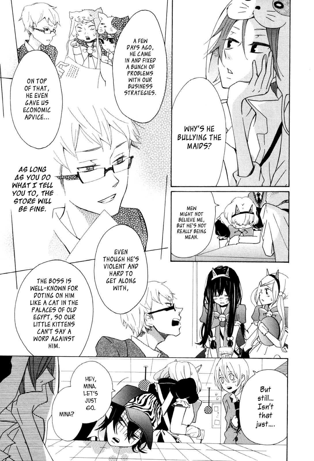Dadadadan. Chapter 2 page 15 - Chapter 2: A Nerd And A Thief!? Let's Save The Kitty-cat Maids
