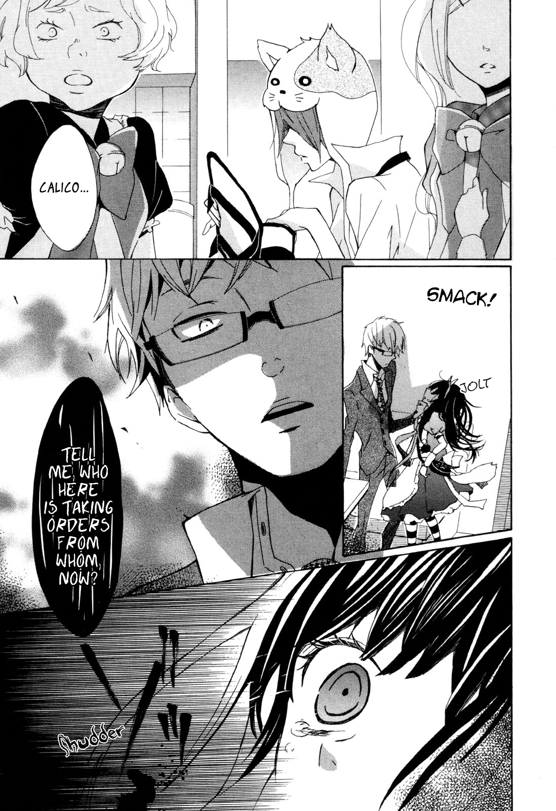 Dadadadan. Chapter 2 page 21 - Chapter 2: A Nerd And A Thief!? Let's Save The Kitty-cat Maids