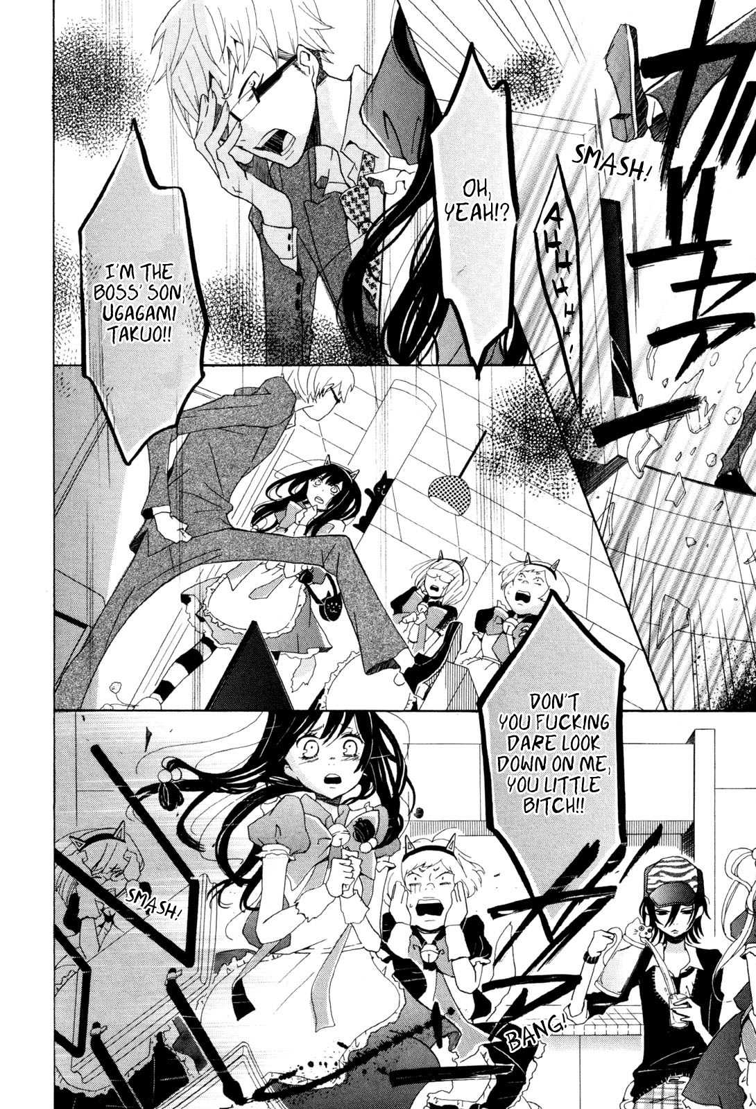 Dadadadan. Chapter 2 page 22 - Chapter 2: A Nerd And A Thief!? Let's Save The Kitty-cat Maids