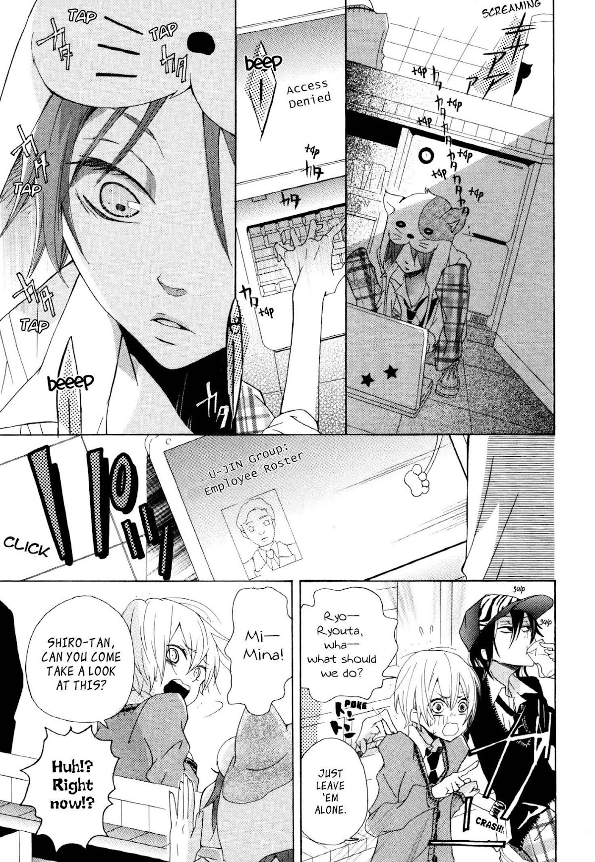 Dadadadan. Chapter 2 page 23 - Chapter 2: A Nerd And A Thief!? Let's Save The Kitty-cat Maids