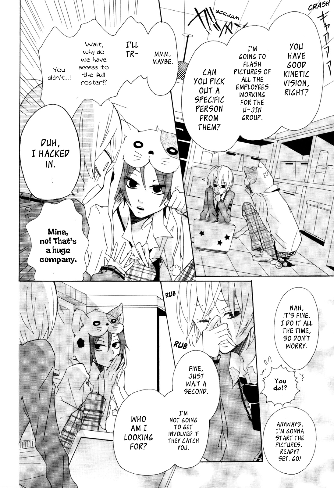 Dadadadan. Chapter 2 page 24 - Chapter 2: A Nerd And A Thief!? Let's Save The Kitty-cat Maids