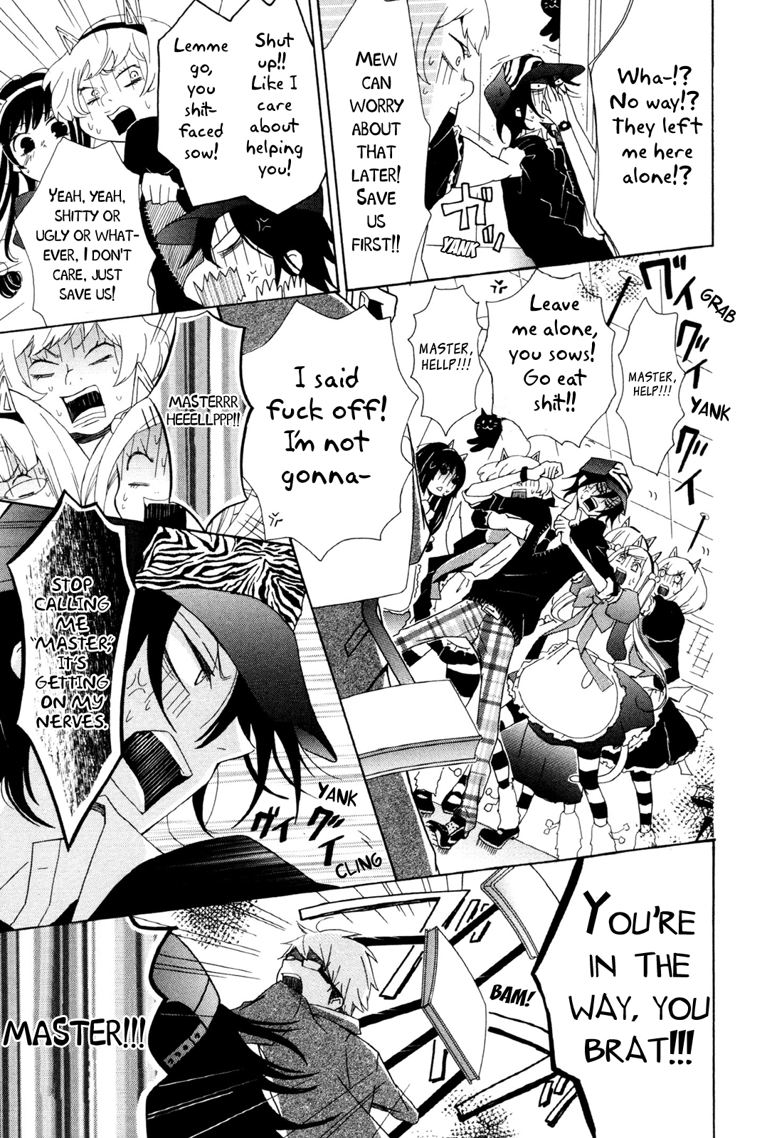 Dadadadan. Chapter 2 page 29 - Chapter 2: A Nerd And A Thief!? Let's Save The Kitty-cat Maids