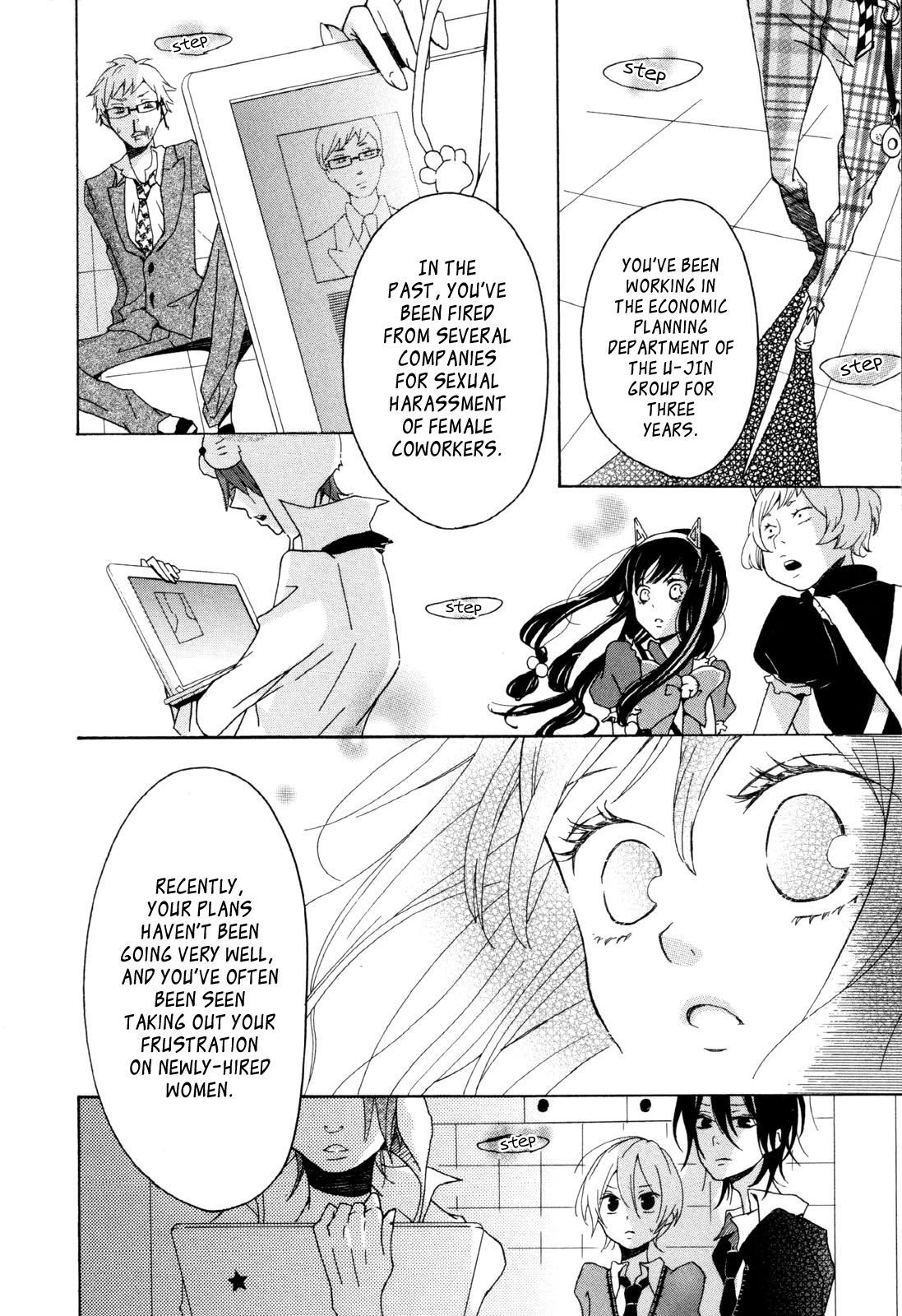 Dadadadan. Chapter 2 page 32 - Chapter 2: A Nerd And A Thief!? Let's Save The Kitty-cat Maids